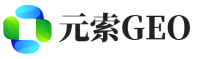 吴川市元索GEO
